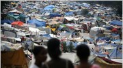 ΟΗΕ: Στα 2 δισ. δολ. οι υποσχέσεις για δωρεές στην Αϊτή