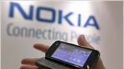 Nokia: Εκτίναξη κερδών δ’ τριμήνου κατά 65%