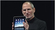 iPad: Κέρδισε τις εντυπώσεις, θα κερδίσει και τις αγορές;