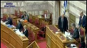 Βουλή: Ομόφωνο «ναι» και στην εξεταστική για τη Siemens