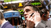 Σταθεροποιητικές τάσεις στη Wall Street