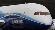 Boeing: Επέστρεψε στα κέρδη το δ