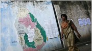 Ανοιξαν οι κάλπες για τις εκλογές στη Σρι Λάνκα, τεταμένο το κλίμα