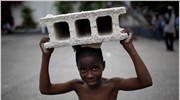Καναδάς: Δέκα χρόνια θα χρειαστούν για την ανοικοδόμηση της Αϊτής