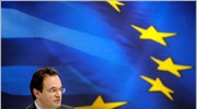 «Δεν υπάρχει περίπτωση εξόδου από την Ευρωζώνη»