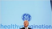 Πάνω από τις προβλέψεις τα κέρδη της General Electric