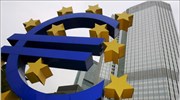 Με αργούς ρυθμούς η ανάπτυξη της ευρωζώνης φέτος
