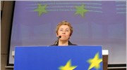 Αποκλείεται εκ νέου το ενδεχόμενο οικονομικής βοήθειας της ΕΕ στην Ελλάδα