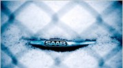 Spyker: «Πολύ σύντομα» η έκβαση των συνομιλιών για τη Saab