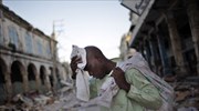 Αϊτή: Φόβοι για 200.000 νεκρούς