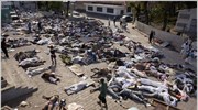 Ερυθρός Σταυρός: 40.000 με 50.000 οι νεκροί στην Αϊτή