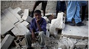 ¶γνωστος ακόμα ο αριθμός των θυμάτων στην Αϊτή