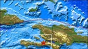 Ισχυρός σεισμός 7,3 Ρίχτερ στην Αϊτή
