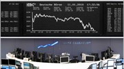 Πτώση στα ευρωπαϊκά χρηματιστήρια