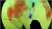 Θερμότερη χρονιά όλων των εποχών προβλέπεται το 2010