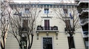 Συνεδριάζει τη Δευτέρα το Διαγραμματειακό Συντονιστικό Όργανο της ΝΔ