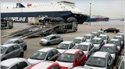 Μείωση 18,4% στις νέες άδειες αυτοκινήτων το 2009