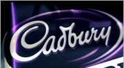 Berkshire: «Όχι» σε νέα προσφορά της Kraft για την Cadbury