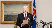 Iσλανδία: Δημοψήφισμα για αποζημιώσεις σε Βρετανία και Ολλανδία