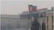 Σταθερή στην πολιτική της η Βόρεια Κορέα
