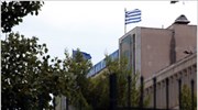 Τροποποίηση για τους δημοσιογράφους στο Δημόσιο
