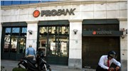 Probank: Έκδοση ΜΟΔ έως 150 εκατ. ευρώ