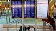 Iberia: Νέες ακυρώσεις πτήσεων λόγων της απεργίας