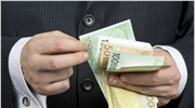 Ευρωζώνη: Μείωση των δανείων προς τον ιδιωτικό τομέα