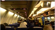 Επαναπροώθηση 83 μη νόμιμων μεταναστών