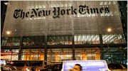 NY Times: Πώληση εφημερίδων έναντι 143 εκατ. δολ.