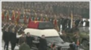 Β. Κορέα: Αρχισε η κηδεία του Κιμ Γιονγκ-ιλ
