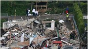 Κολομβία: Τουλάχιστον 11 οι νεκροί από την έκρηξη σε πετρελαιαγωγό