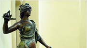 ΔΣΑ: «Προβληματικές» ρυθμίσεις στο ν/σχ του υπ. Δικαιοσύνης