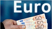 Ανοδικά το ευρώ μετά τη δημοπρασία της ΕΚΤ