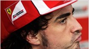 Formula 1: Θέλει νίκες ο Αλόνσο