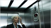Λαγκάρντ: Από τις δυσκολότερες οι αποφάσεις για την Ελλάδα