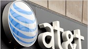 «Ναυάγησε» η συμφωνία AT&T - T-Mobile