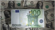 Ενισχύεται το ευρώ έναντι του δολαρίου