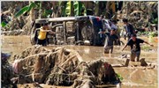 Φιλιππίνες: Αυξάνονται οι νεκροί από τις πλημμύρες