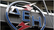 ΔΕΗ: Συγκρότηση του δ.σ. σε σώμα