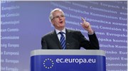 Κομισιόν: Εισήγηση για καθιέρωση ευρωπαϊκής επαγγελματικής ταυτότητας