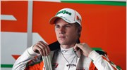 Formula 1: Χούλκενμπεργκ αντί Σούτιλ στη Force India