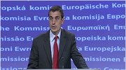 Διέκοψαν τις συνομιλίες με την Ουγγαρία - ΕΕ και ΔΝΤ