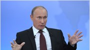 Πούτιν: Οι ΗΠΑ θέλουν υποτελείς και όχι συμμάχους