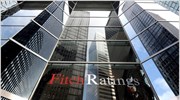 Υποβάθμιση ευρωπαϊκών τραπεζών από Fitch