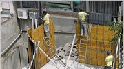 Πτώση 14% στις οικοδομικές άδειες Αυγούστου