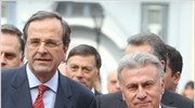 Επιστολή Π.Ψωμιάδη στον Αντώνη Σαμαρά