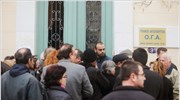 ΟΓΑ: Σήμερα η καταβολή των οικογενειακών επιδομάτων