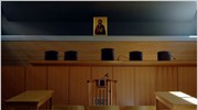 Πολυνομοσχέδιο για την επιτάχυνση απονομής δικαιοσύνης