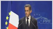 Σαρκοζί: Δεν θα υπάρξει δεύτερη ευκαιρία